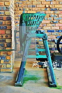 网商贷逾期一天 会怎么样 网商贷逾期一天 会怎么样